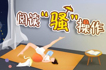 陕西快3注册